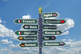 Languages Course